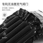 黑色膜手機氣柱袋