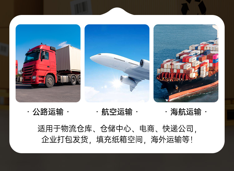 氣柱卷氣泡柱生產(chǎn)廠家
