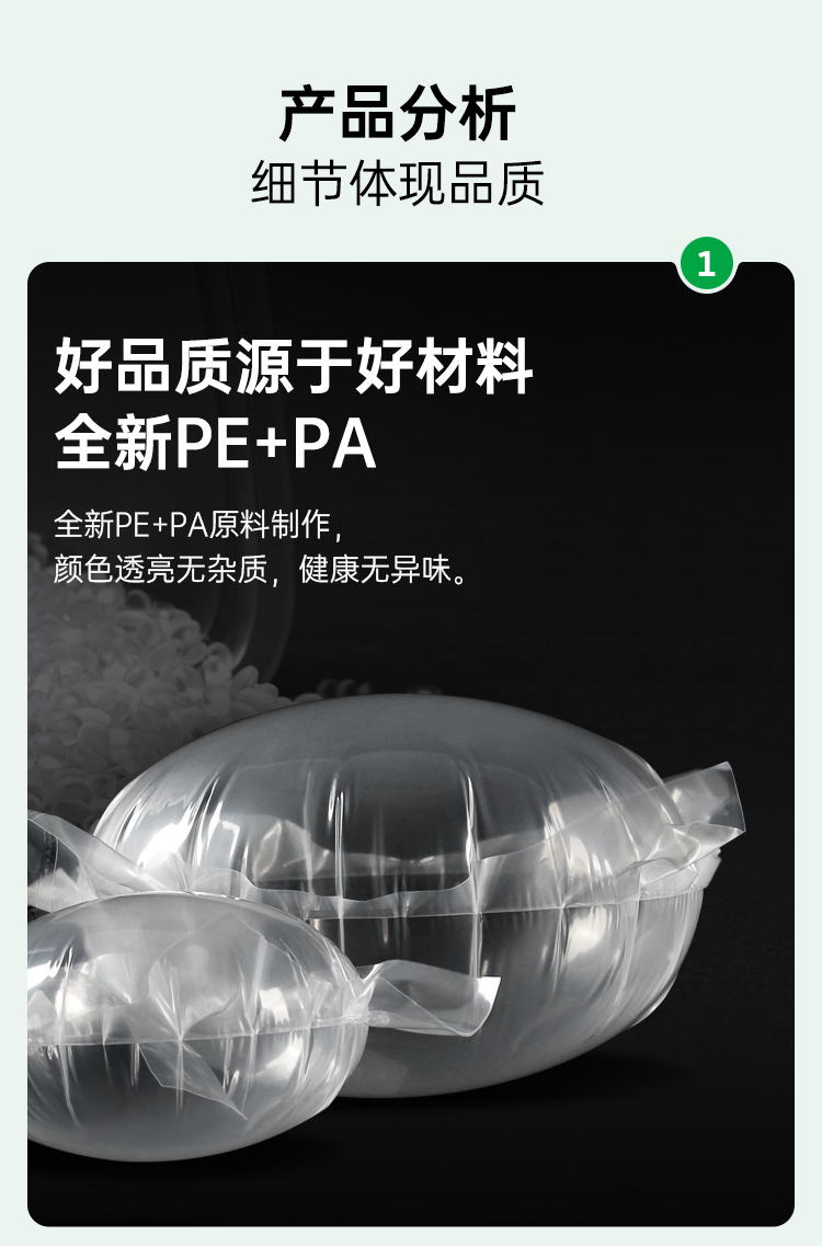 內(nèi)衣/帽子填充 圓形尼龍?zhí)畛浯? width=
