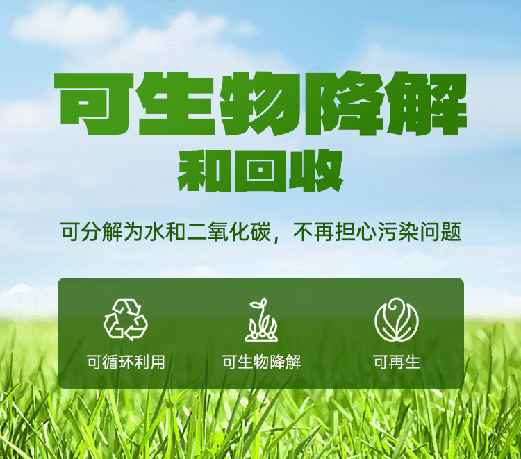 生物降解膜 牛皮紙緩沖葫蘆膜