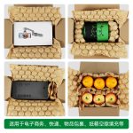 生物降解膜 牛皮紙緩沖葫蘆膜