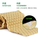 生物降解膜 牛皮紙緩沖葫蘆膜