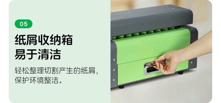 膨切機紙箱瓦楞紙皮切割機