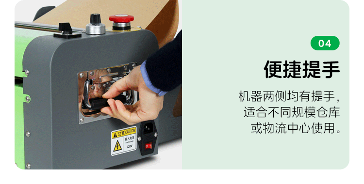 氣泡紙壓泡機(jī)牛皮紙氣泡成型機(jī)