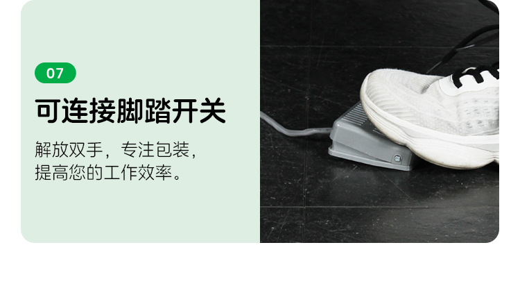氣泡紙壓泡機(jī)牛皮紙氣泡成型機(jī)