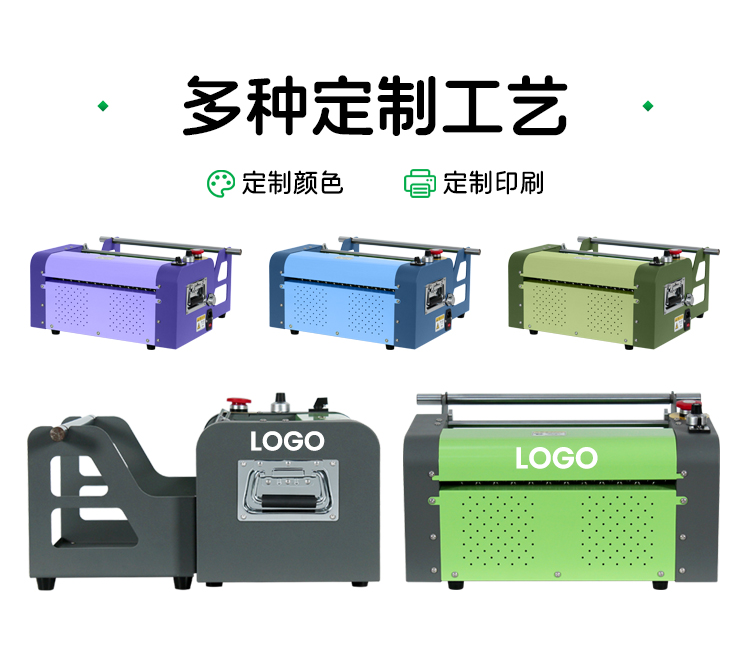 氣泡紙壓泡機(jī)牛皮紙氣泡成型機(jī)