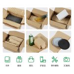 氣泡紙壓泡機(jī)牛皮紙氣泡成型機(jī)