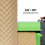 氣泡紙壓泡機(jī)牛皮紙氣泡成型機(jī)