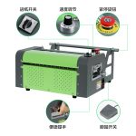 氣泡紙壓泡機(jī)牛皮紙氣泡成型機(jī)