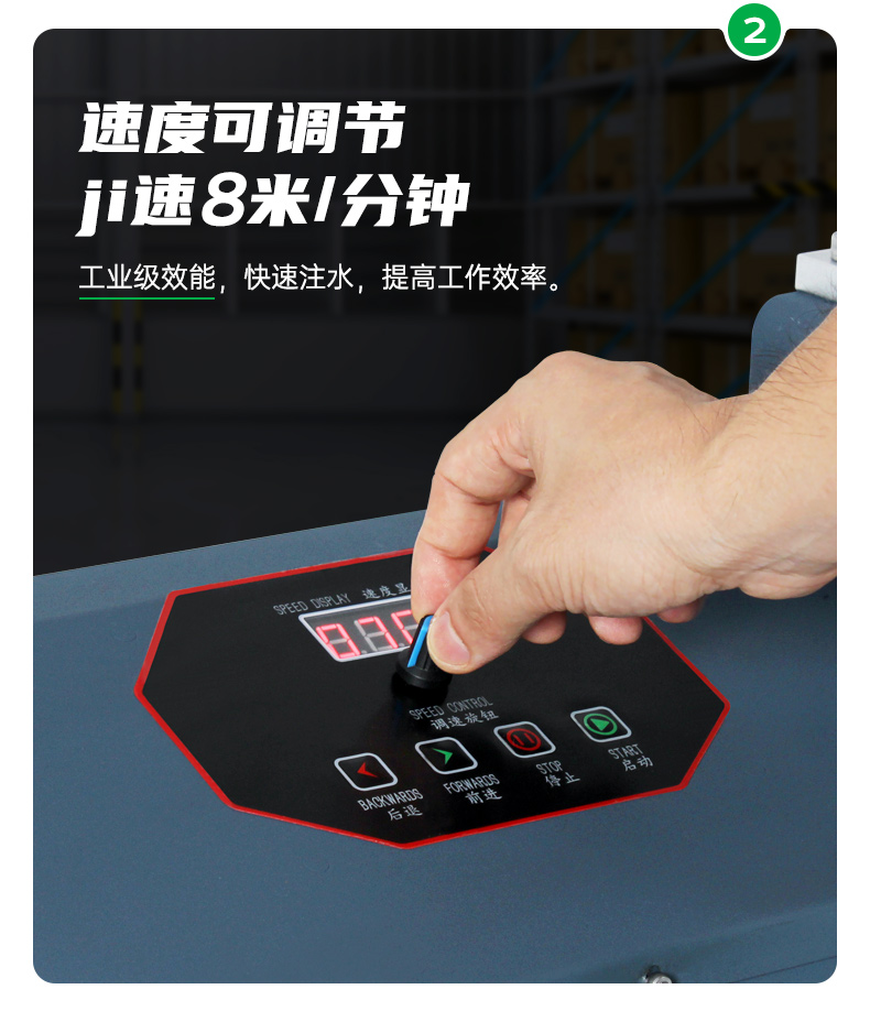 氣柱卷氣泡柱全自動注水機