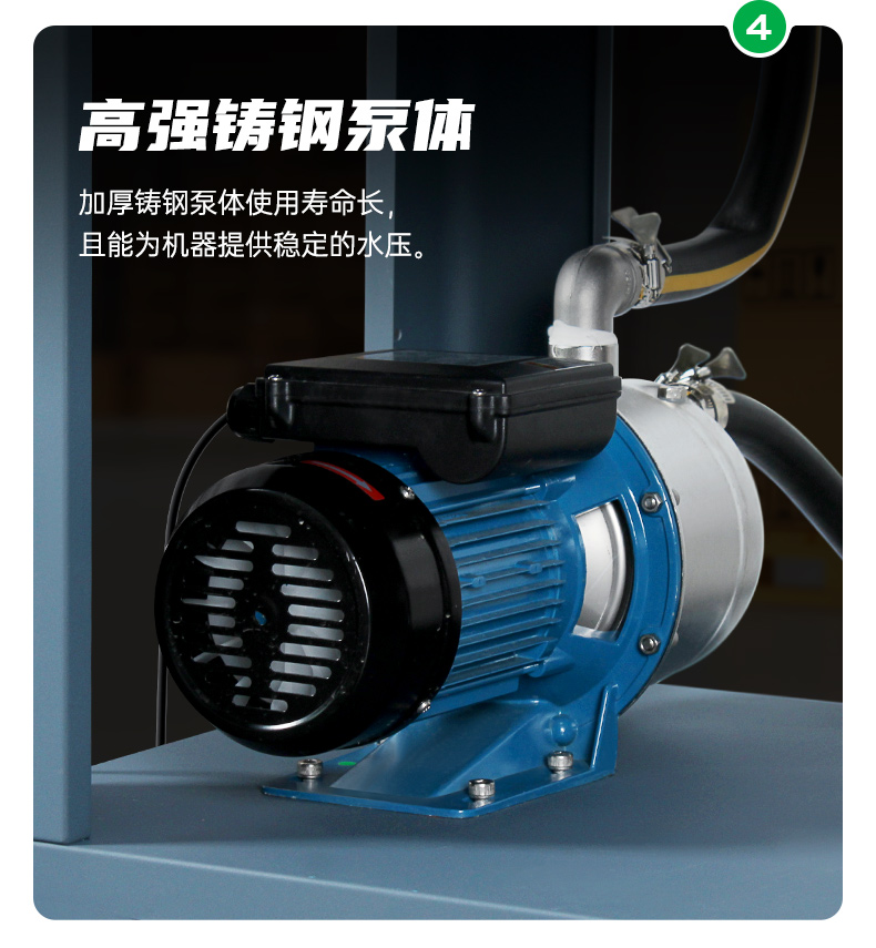 氣柱卷氣泡柱全自動注水機