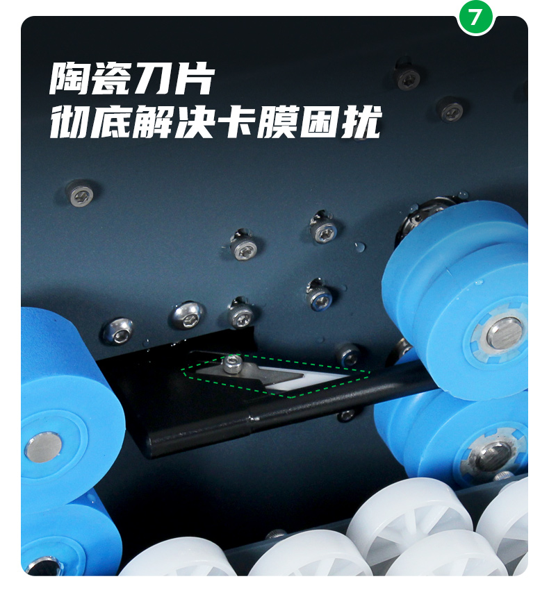 氣柱卷氣泡柱全自動注水機
