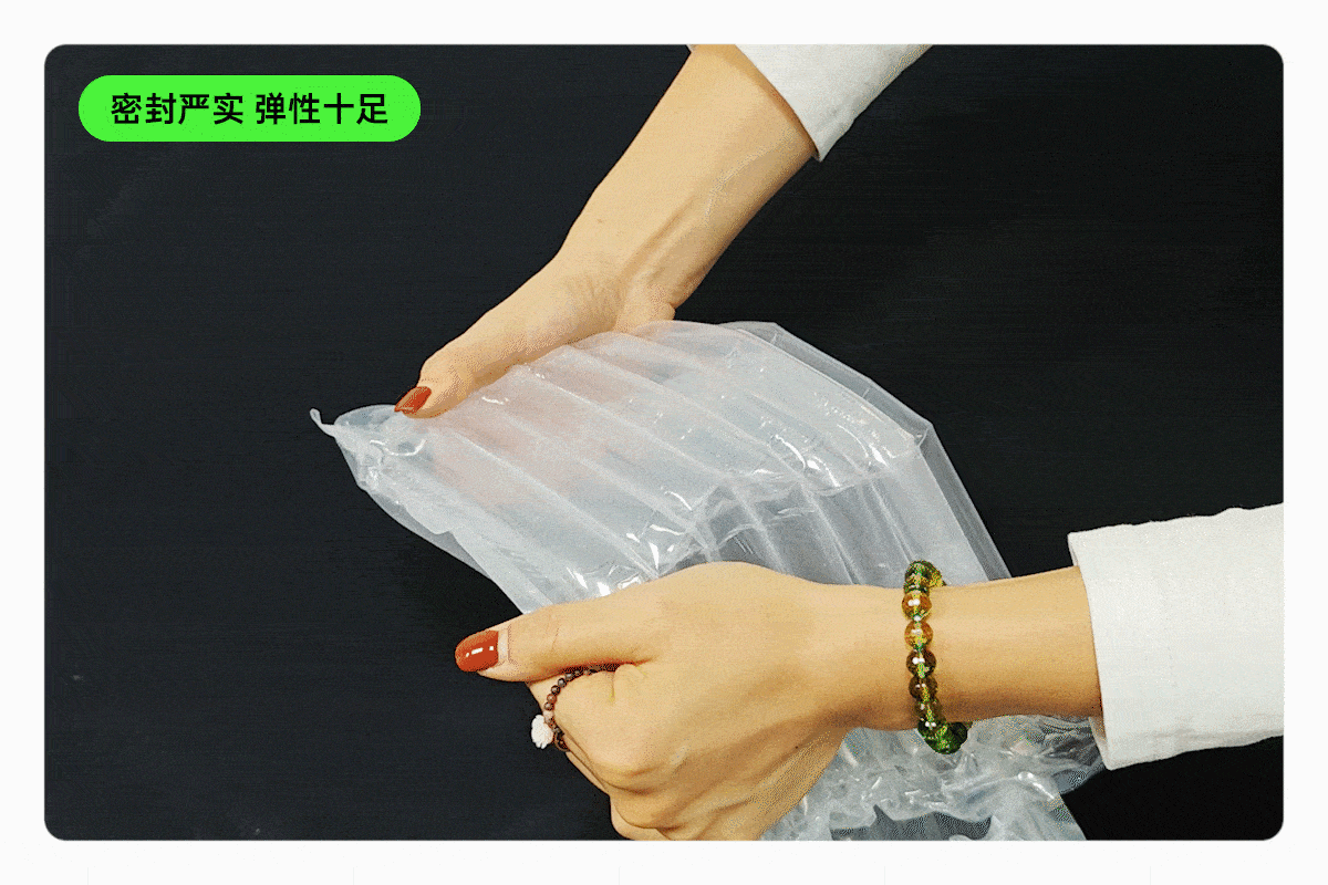 氣柱袋為何會悄悄“漏氣”呢？——揭秘氣柱袋漏氣的幕后真相